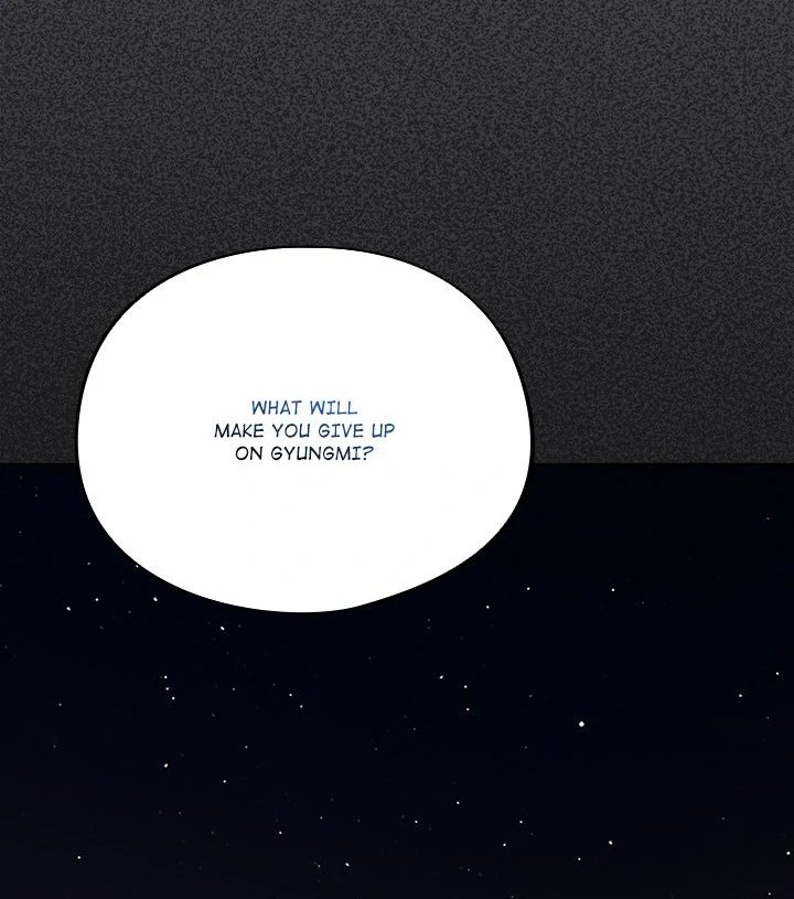 Idiot Virus Chương 25 - trang 111