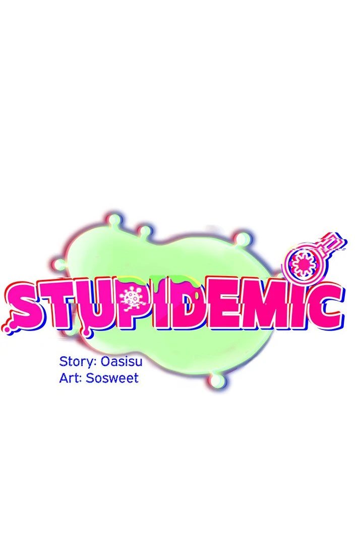 Idiot Virus Chương 25 - trang 28