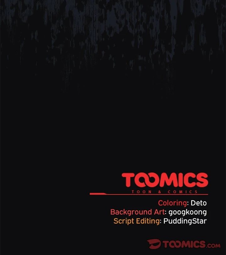 Idiot Virus Chương 25 - trang 130