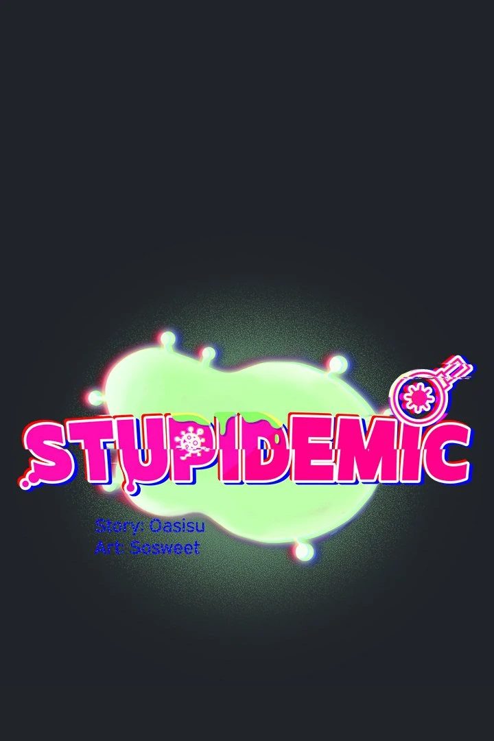 Idiot Virus Chương 28 - trang 34