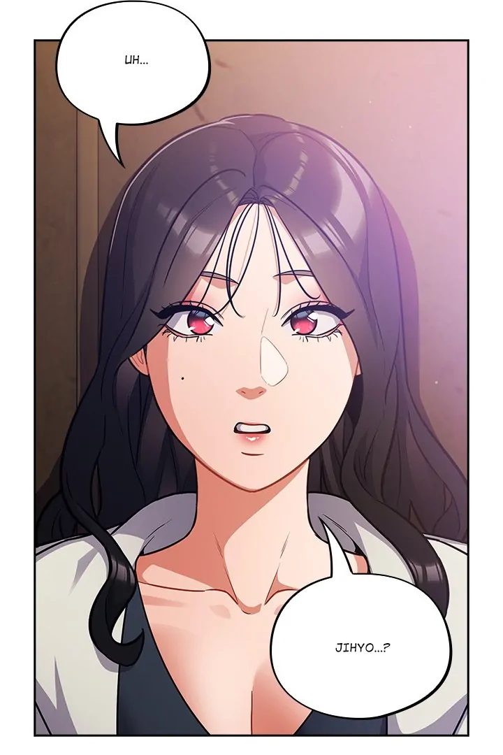 Idiot Virus Chương 28 - trang 88