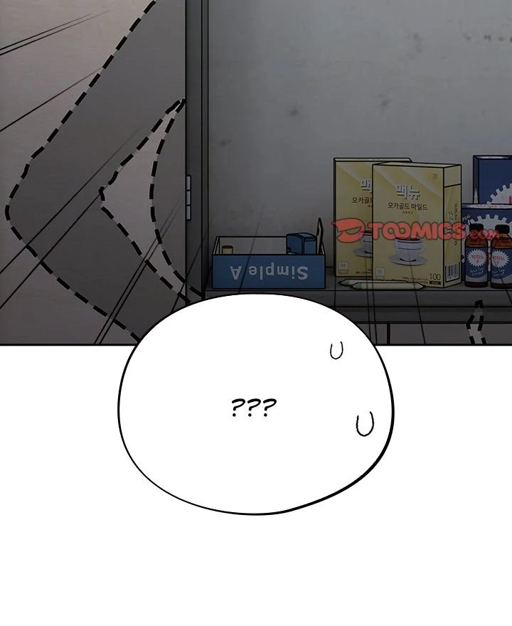 Idiot Virus Chương 31 - trang 126