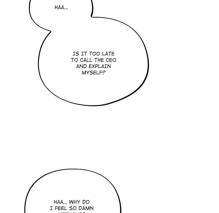 Idiot Virus Chương 41 - trang 157