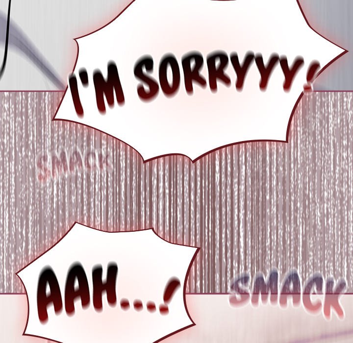 Idiot Virus Chương 44 - trang 75