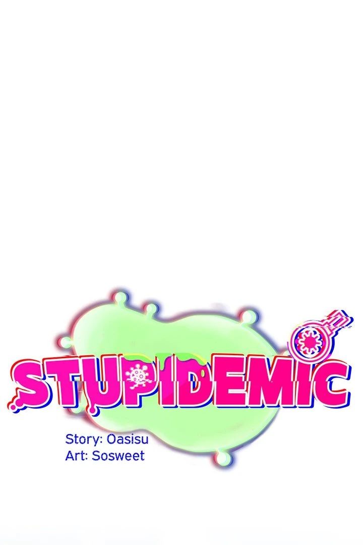 Idiot Virus Chương 47 - trang 17