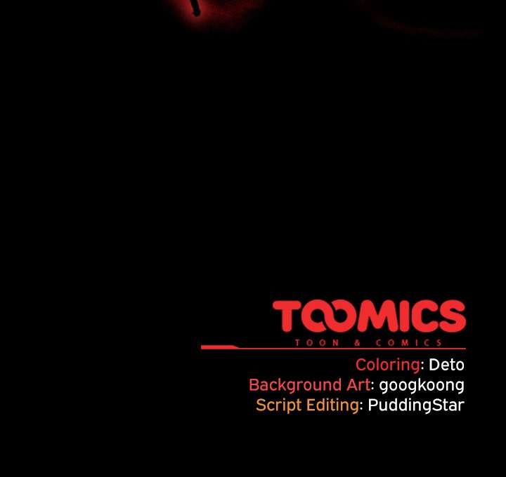 Idiot Virus Chương 49 - trang 133