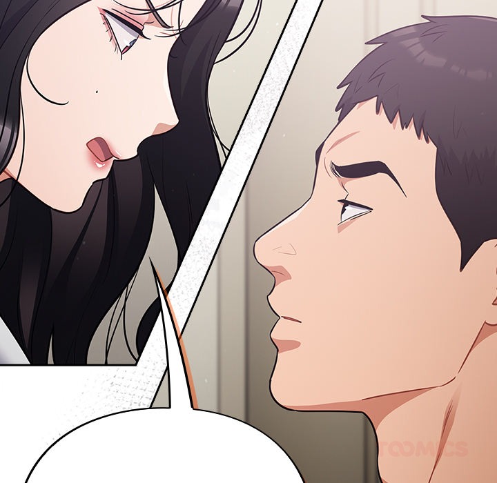 Idiot Virus Chương 51 - trang 88