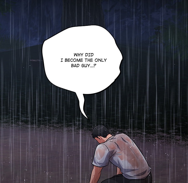 Idiot Virus Chương 54 - trang 56