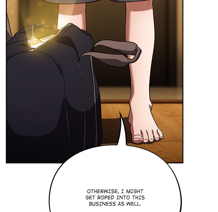 Idiot Virus Chương 55 - trang 14