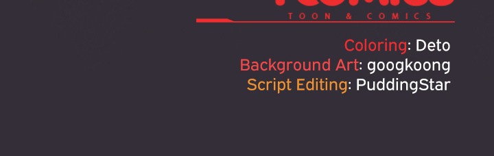 Idiot Virus Chương 57 - trang 136