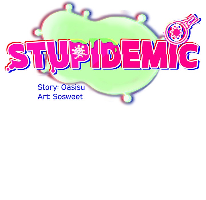 Idiot Virus Chương 57 - trang 7