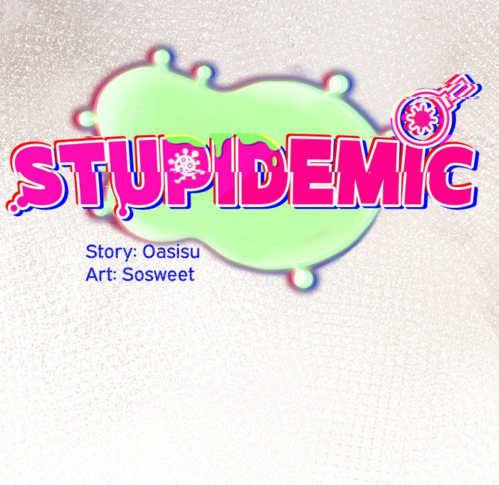 Idiot Virus Chương 58 - trang 47