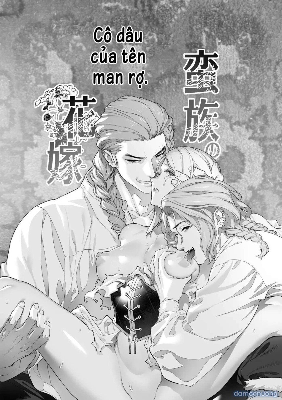 [ 18 + ] Tuyển Tập Oneshot Manga Bạo Chương 10 - trang 3
