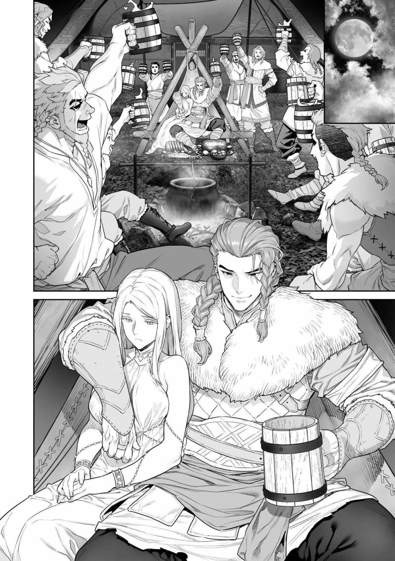 [ 18 + ] Tuyển Tập Oneshot Manga Bạo Chương 10 - trang 126