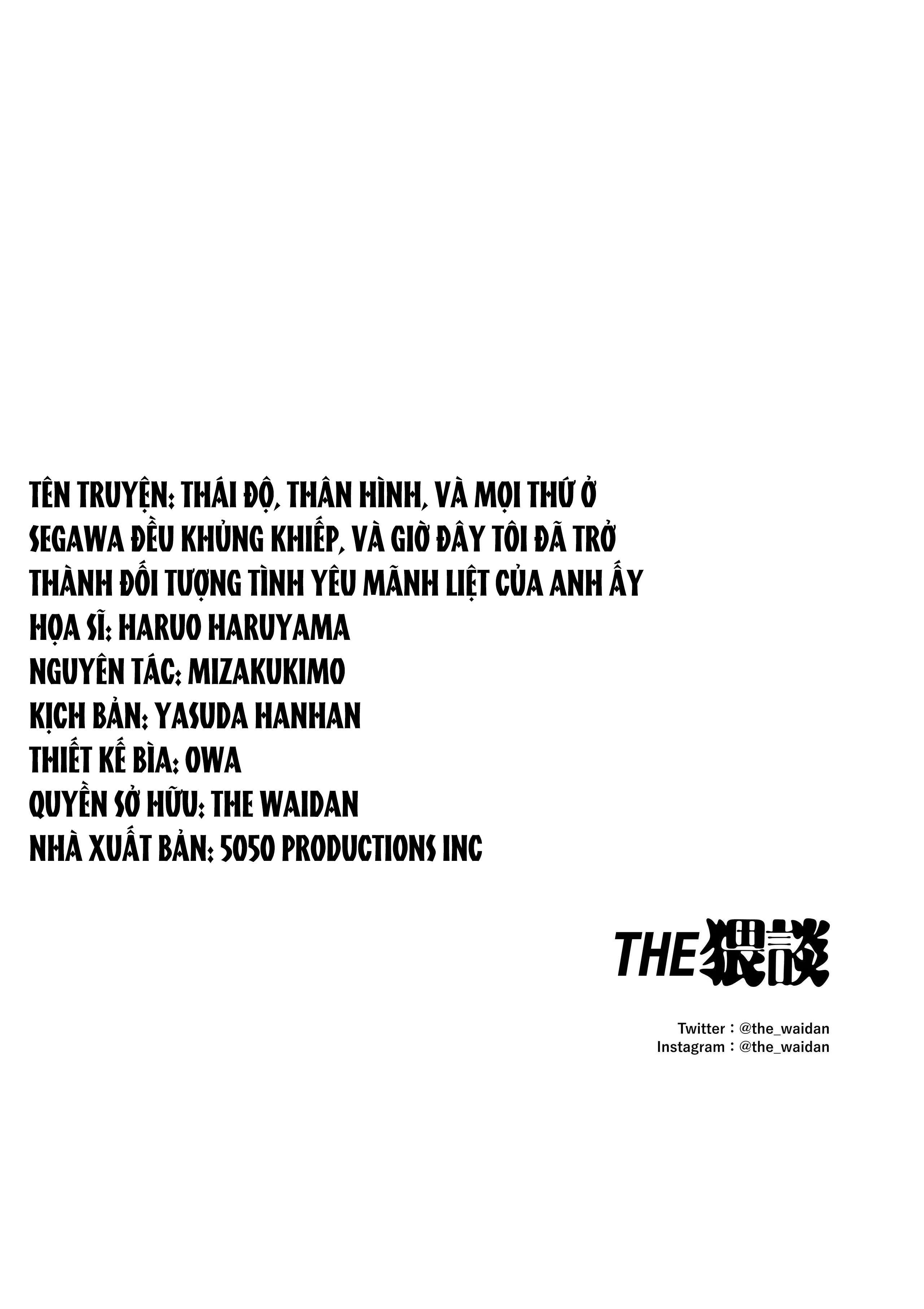 [ 18 + ] Tuyển Tập Oneshot Manga Bạo Chương 12 - trang 220