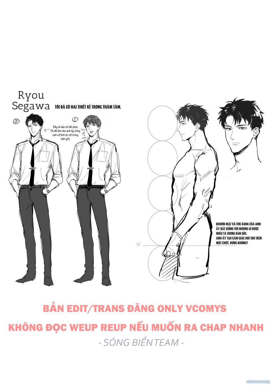 [ 18 + ] Tuyển Tập Oneshot Manga Bạo Chương 12 - trang 108
