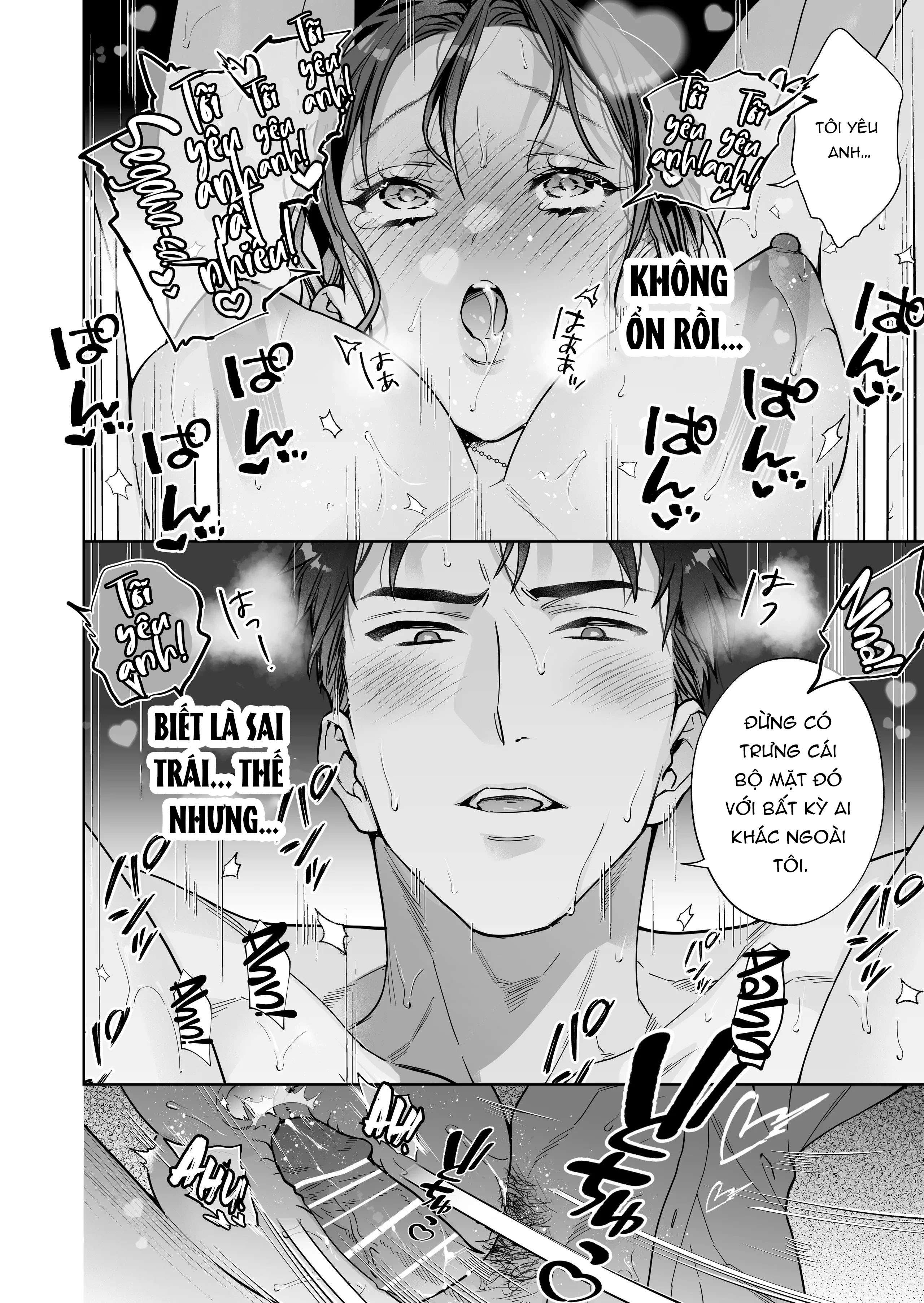 [ 18 + ] Tuyển Tập Oneshot Manga Bạo Chương 12 - trang 198