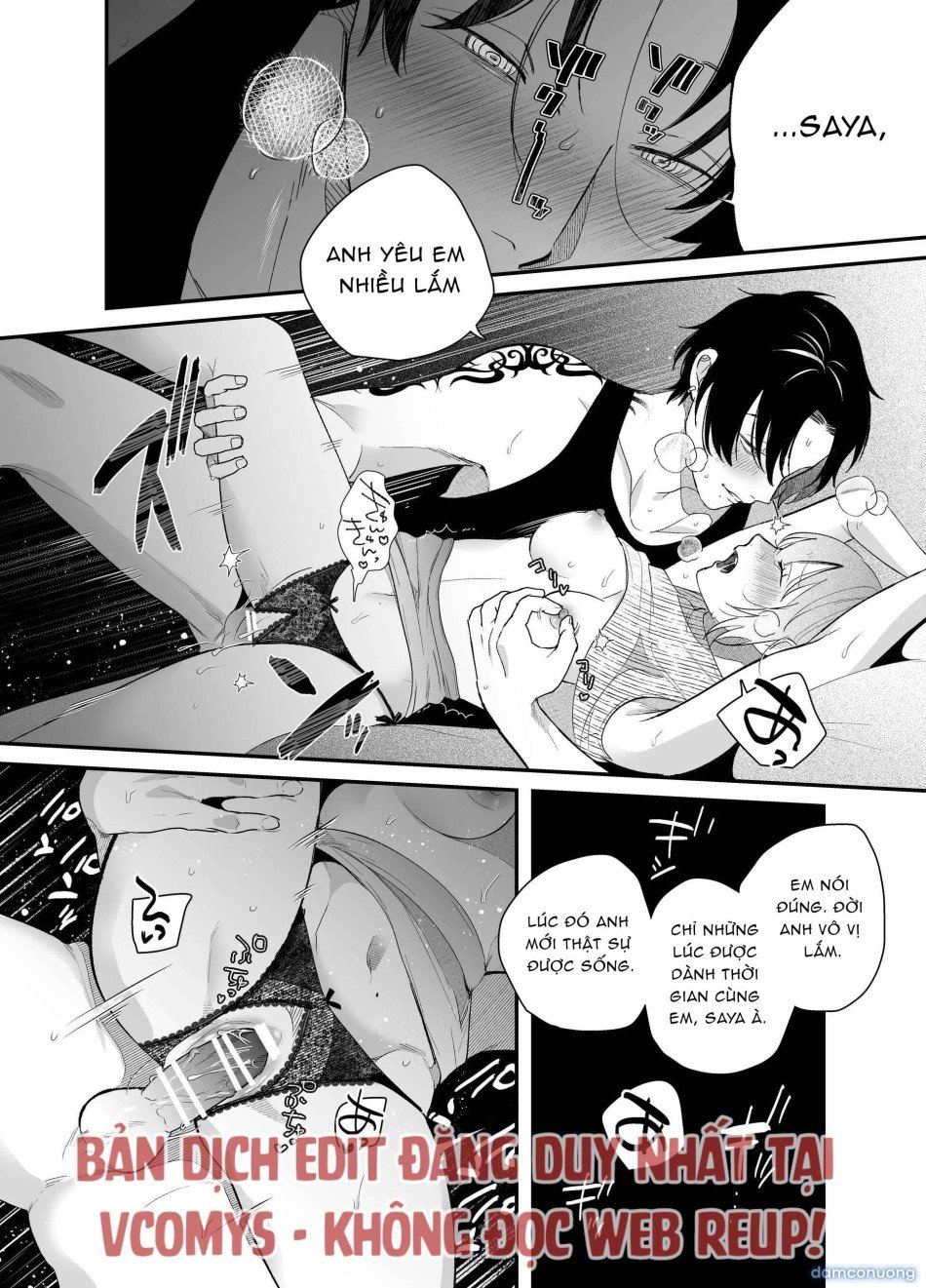 [ 18 + ] Tuyển Tập Oneshot Manga Bạo Chương 13 - trang 43