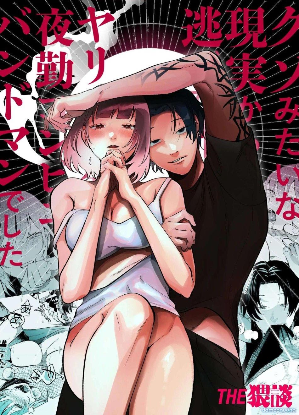 [ 18 + ] Tuyển Tập Oneshot Manga Bạo Chương 13 - trang 1