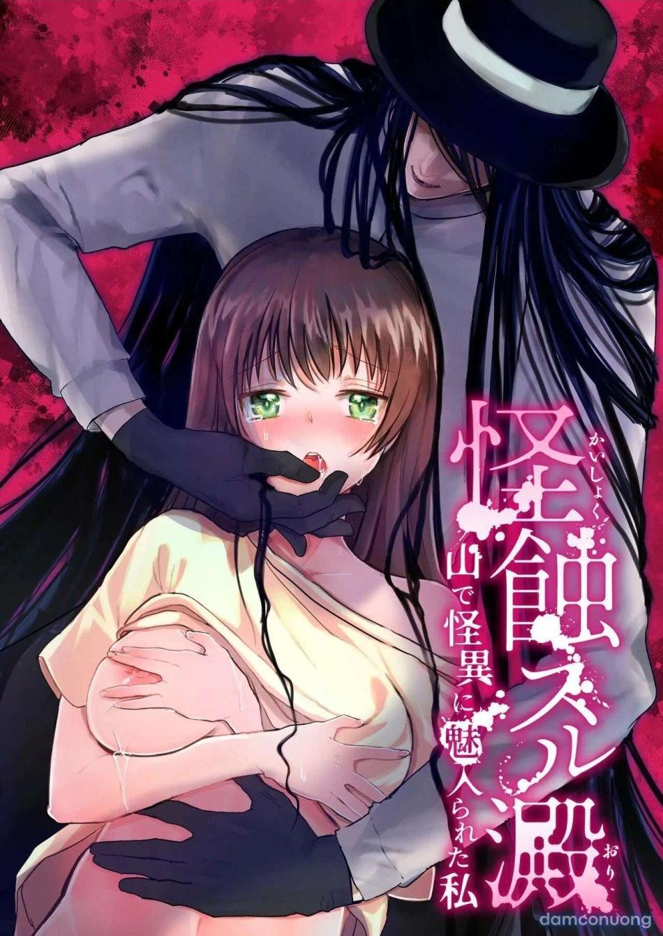 [ 18 + ] Tuyển Tập Oneshot Manga Bạo Chương 15 - trang 1