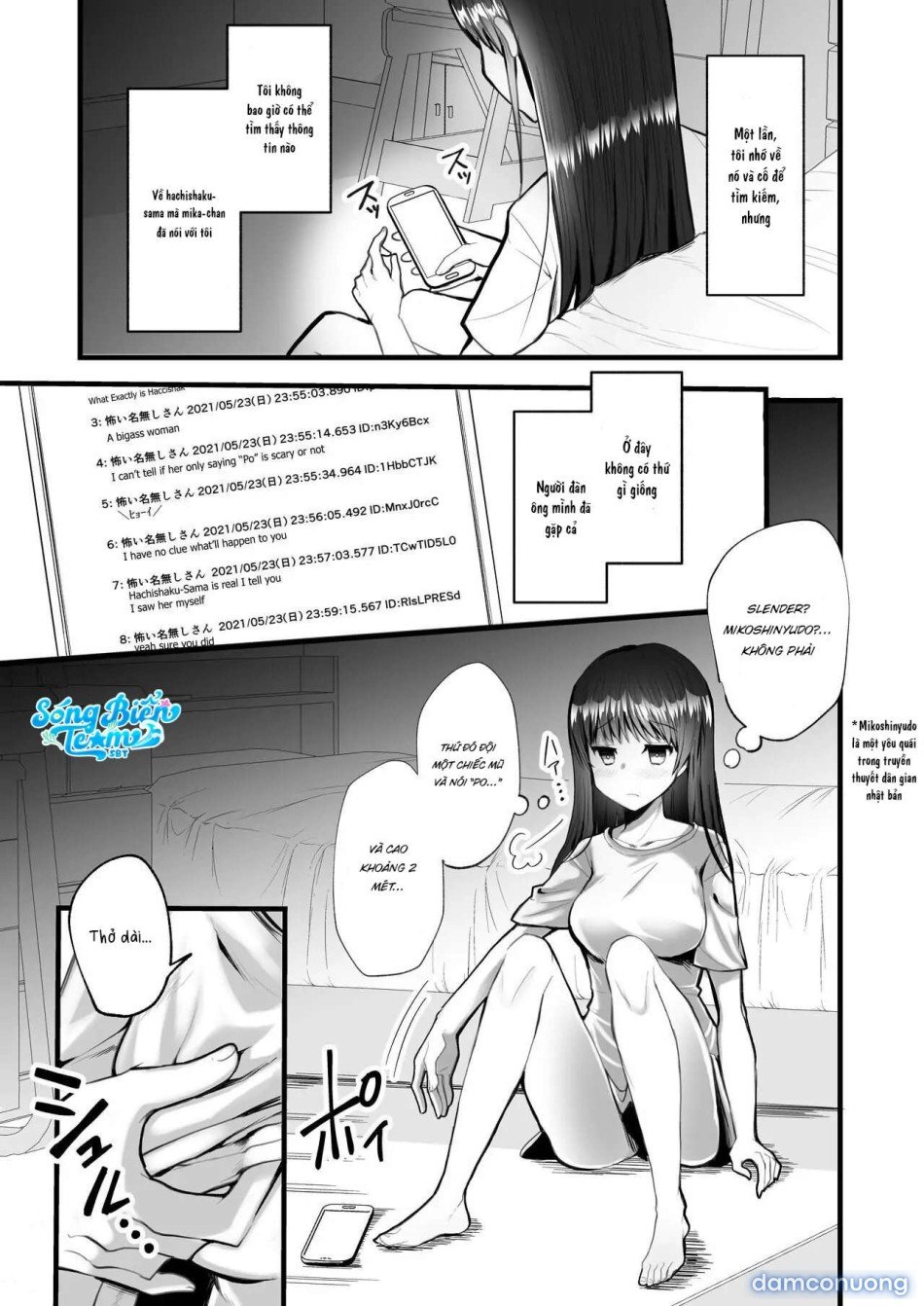 [ 18 + ] Tuyển Tập Oneshot Manga Bạo Chương 15 - trang 15