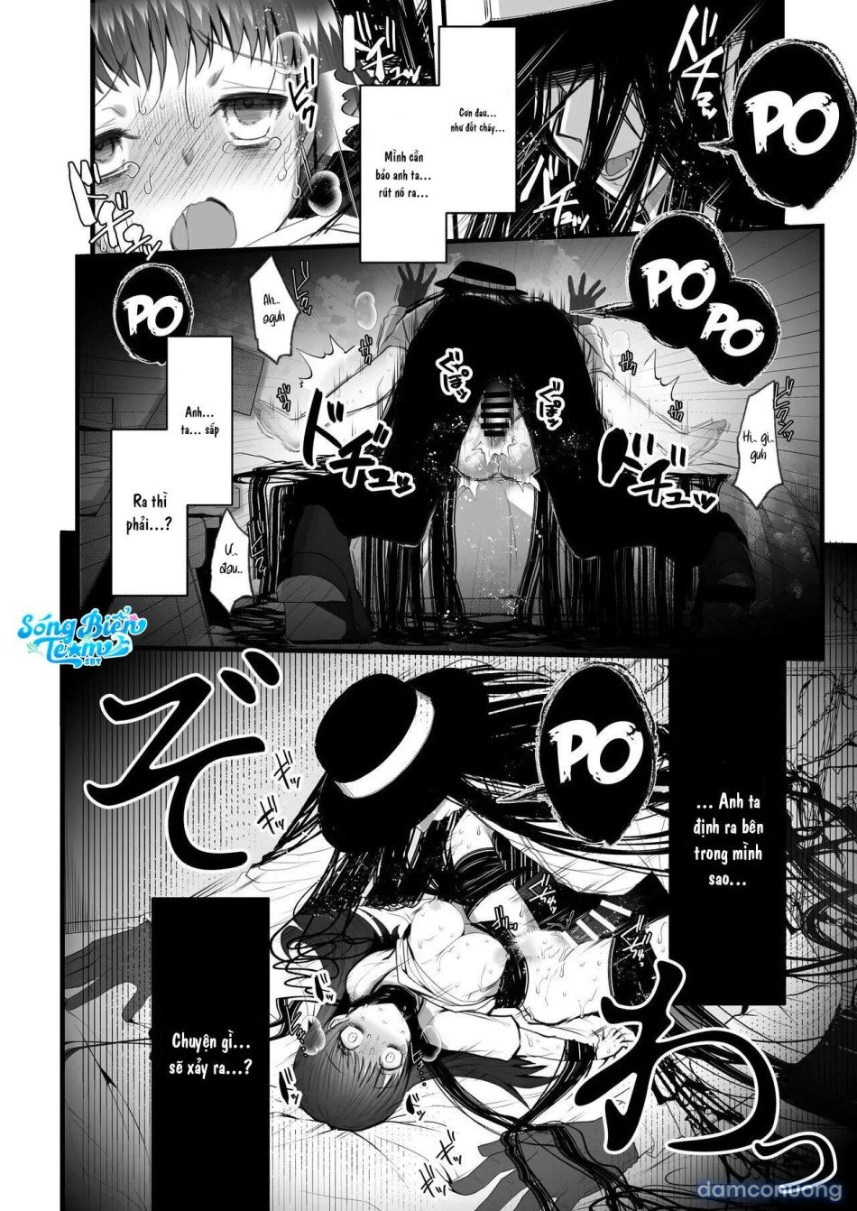 [ 18 + ] Tuyển Tập Oneshot Manga Bạo Chương 15 - trang 34