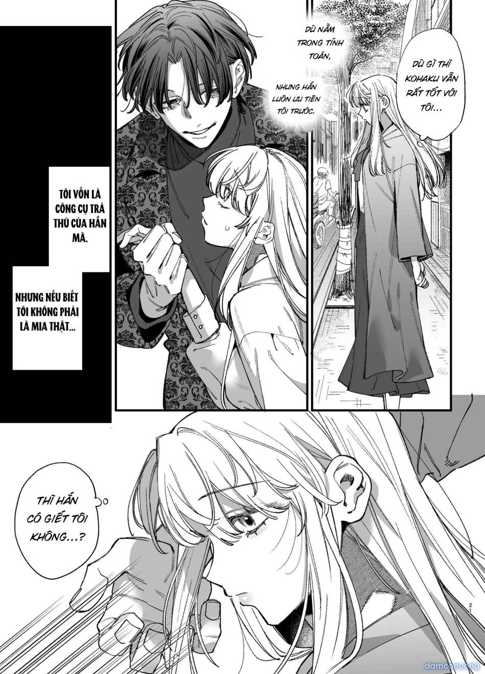[ 18 + ] Tuyển Tập Oneshot Manga Bạo Chương 16 - trang 19