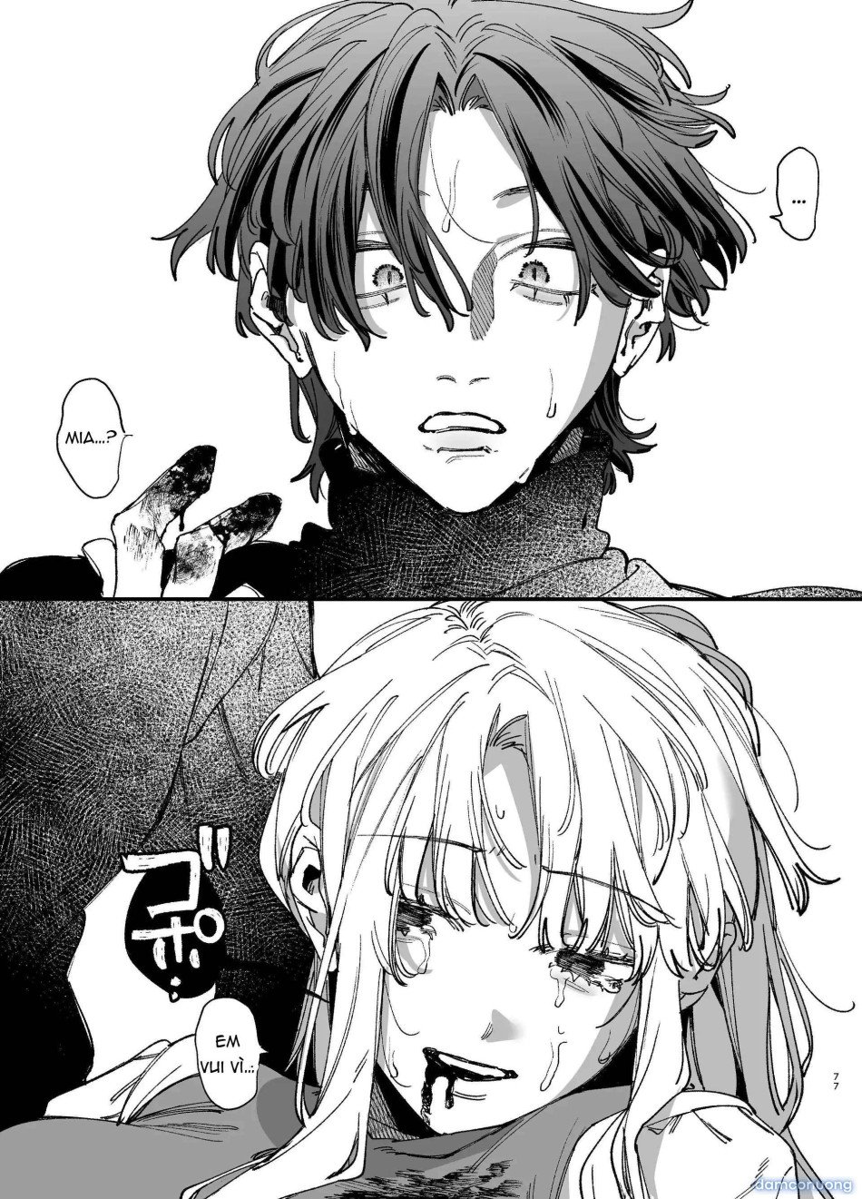 [ 18 + ] Tuyển Tập Oneshot Manga Bạo Chương 16 - trang 75