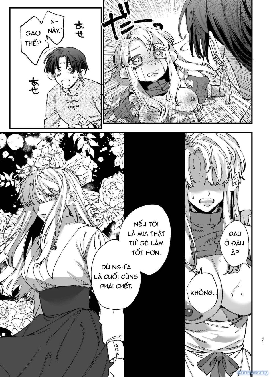 [ 18 + ] Tuyển Tập Oneshot Manga Bạo Chương 16 - trang 39