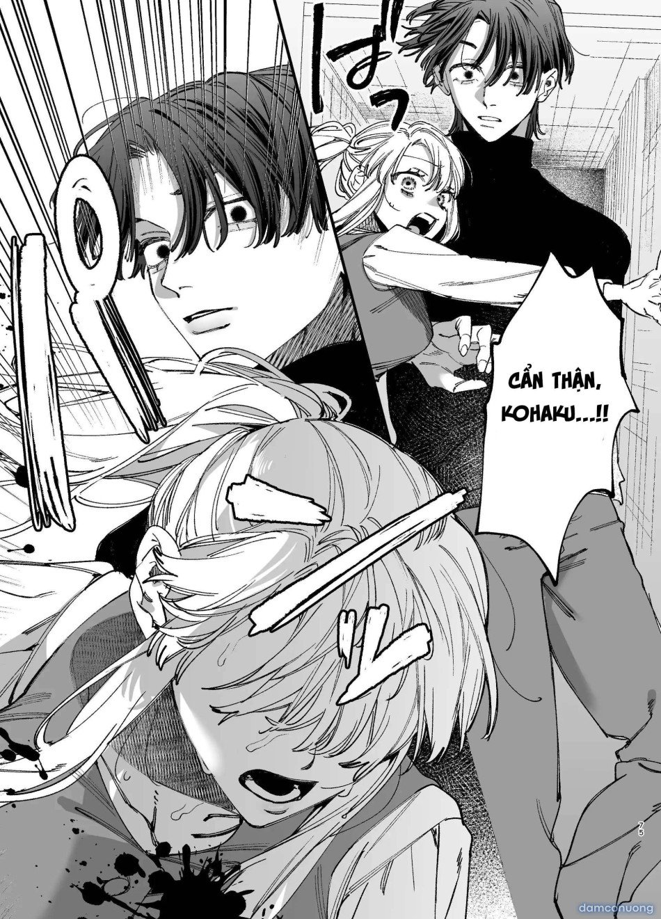 [ 18 + ] Tuyển Tập Oneshot Manga Bạo Chương 16 - trang 73