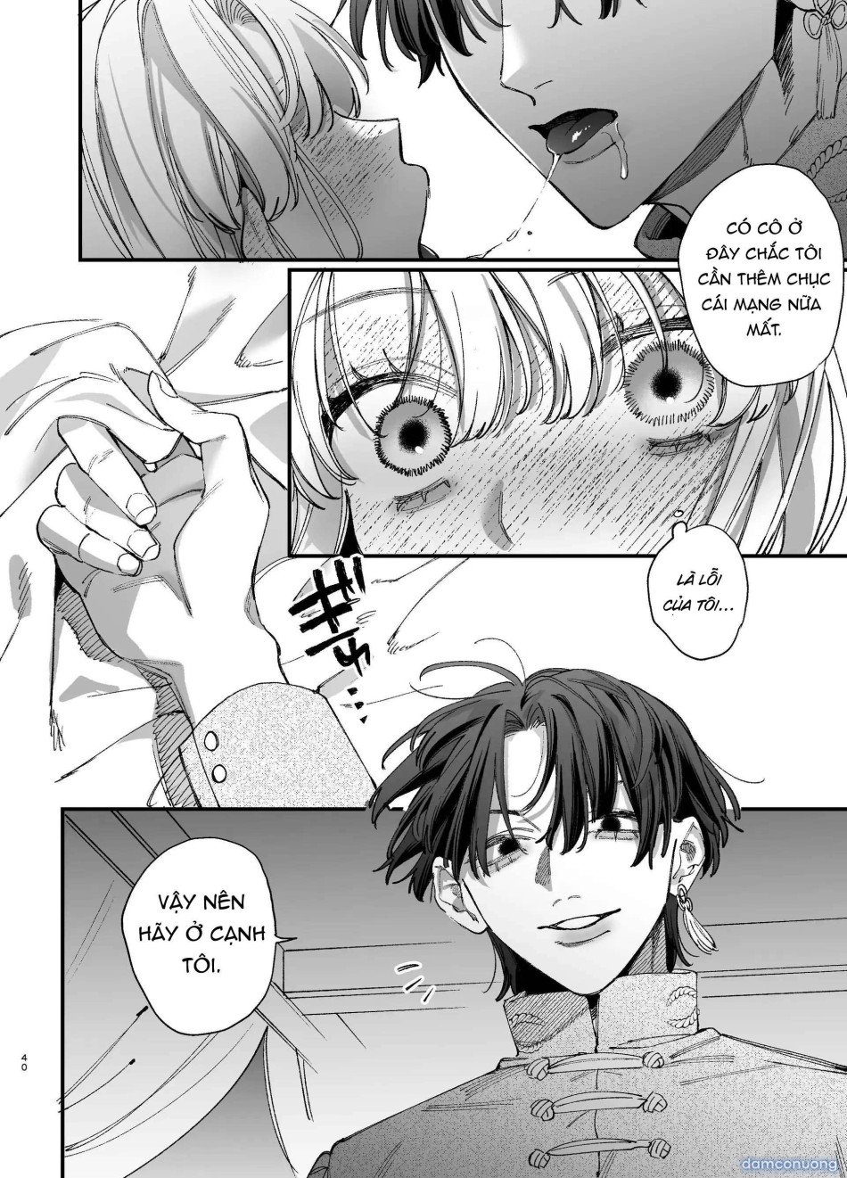 [ 18 + ] Tuyển Tập Oneshot Manga Bạo Chương 16 - trang 38