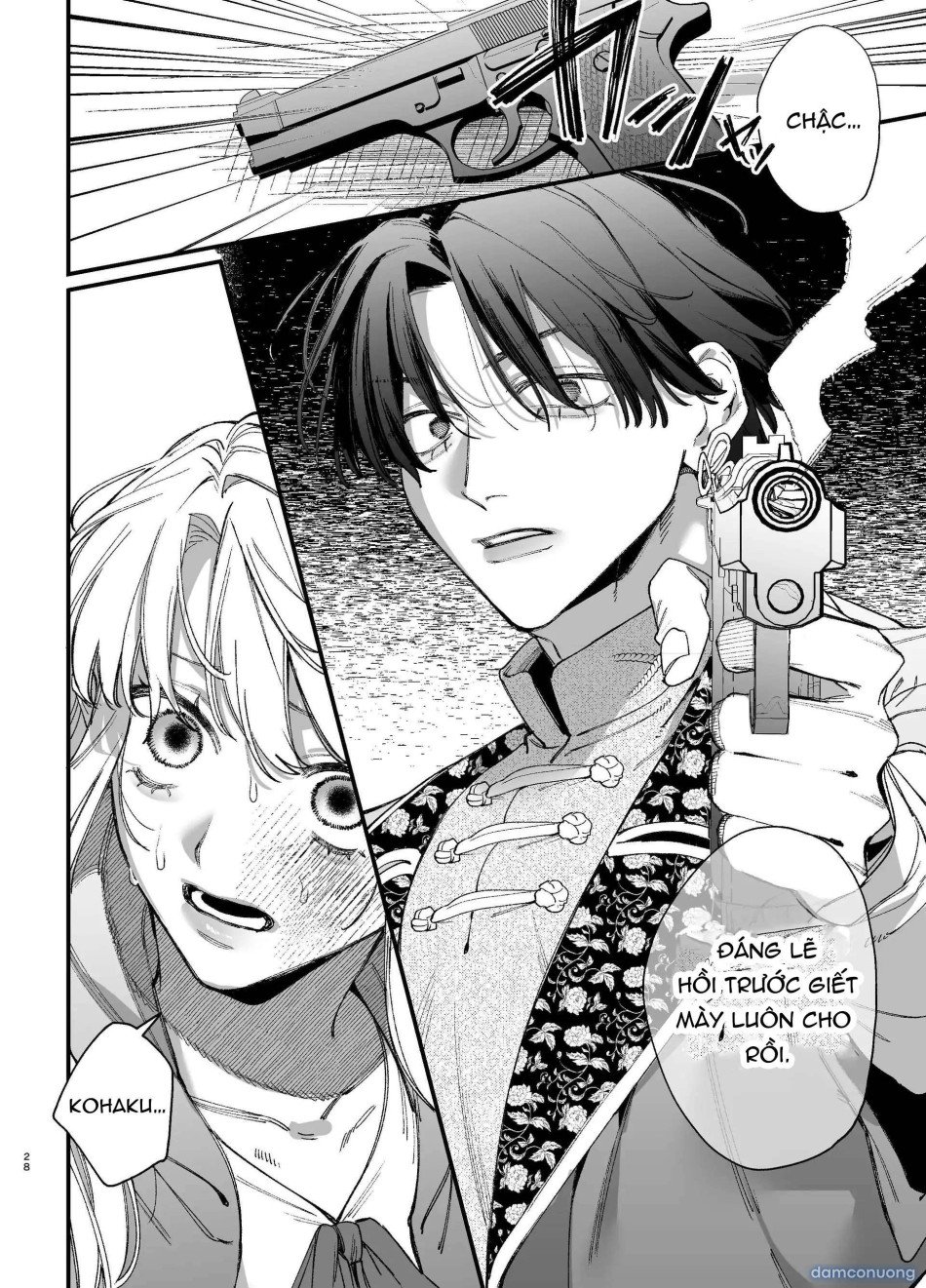 [ 18 + ] Tuyển Tập Oneshot Manga Bạo Chương 16 - trang 26