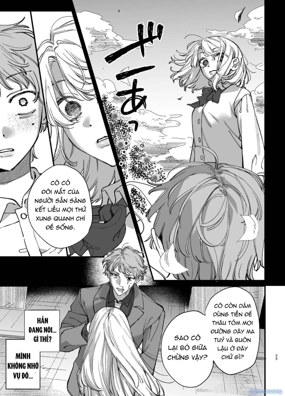 [ 18 + ] Tuyển Tập Oneshot Manga Bạo Chương 16 - trang 23