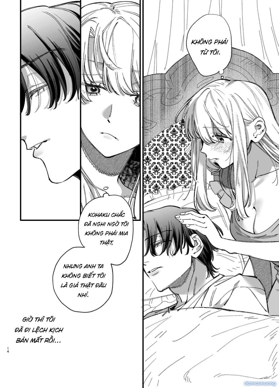 [ 18 + ] Tuyển Tập Oneshot Manga Bạo Chương 17 - trang 12