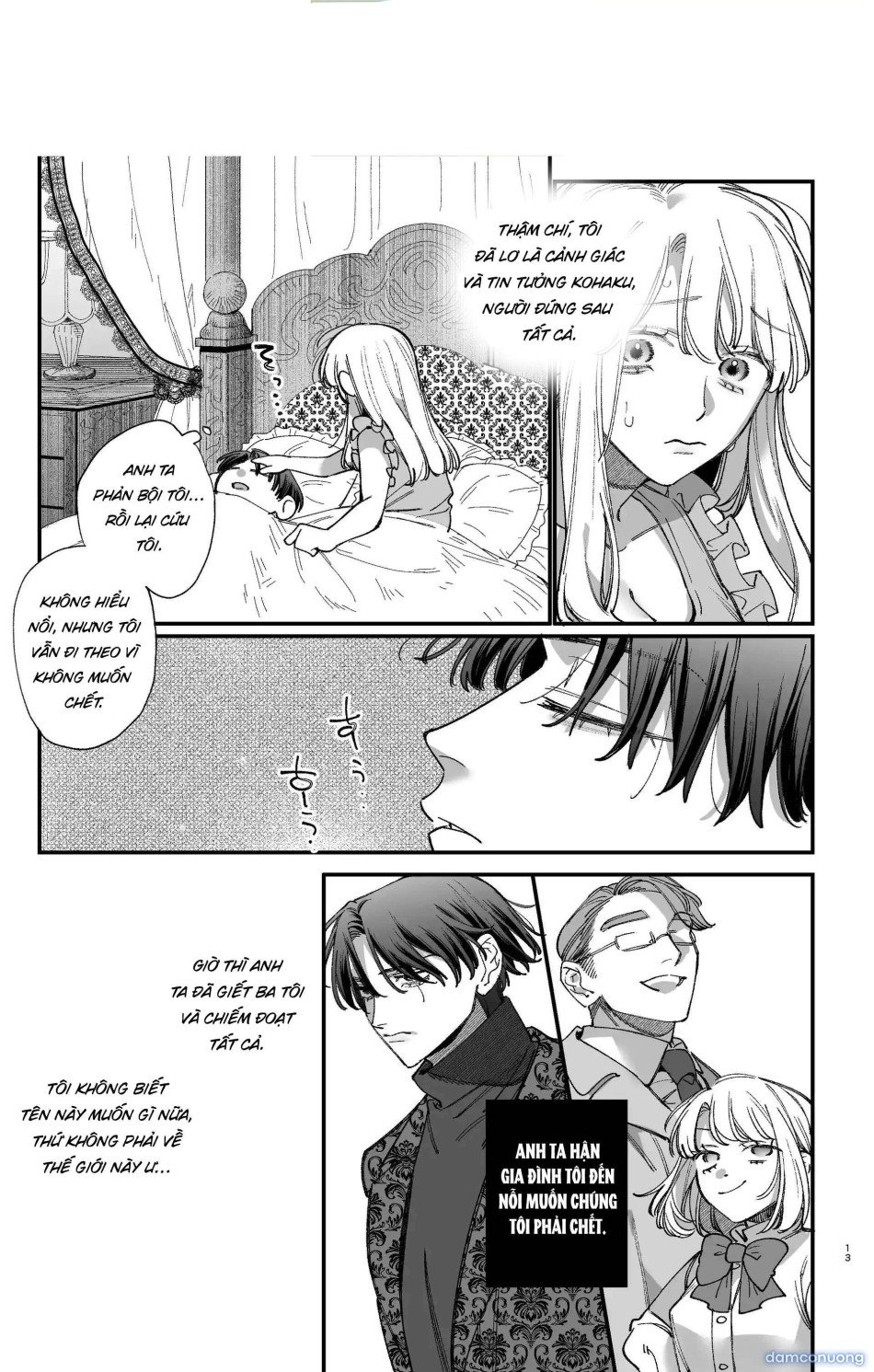 [ 18 + ] Tuyển Tập Oneshot Manga Bạo Chương 17 - trang 11