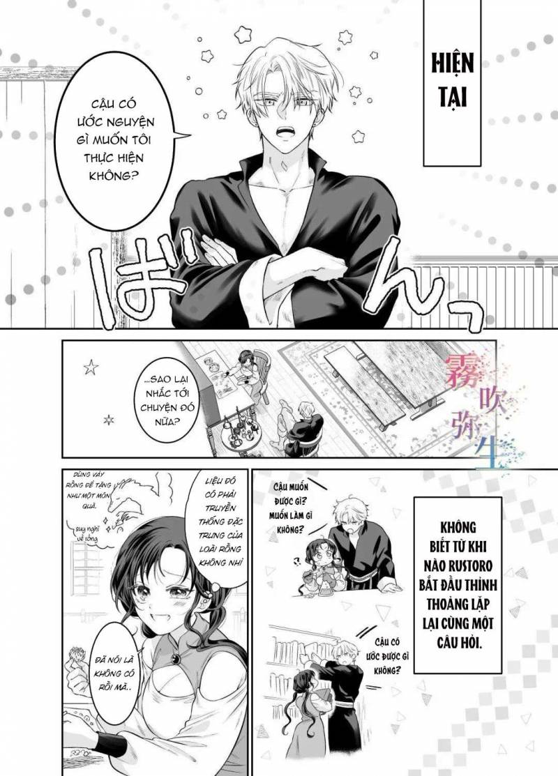 [ 18 + ] Tuyển Tập Oneshot Manga Bạo Chương 2 - trang 75