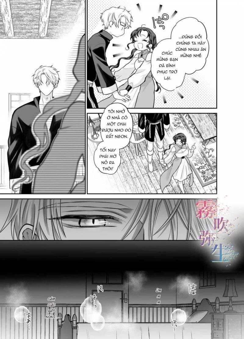 [ 18 + ] Tuyển Tập Oneshot Manga Bạo Chương 2 - trang 80