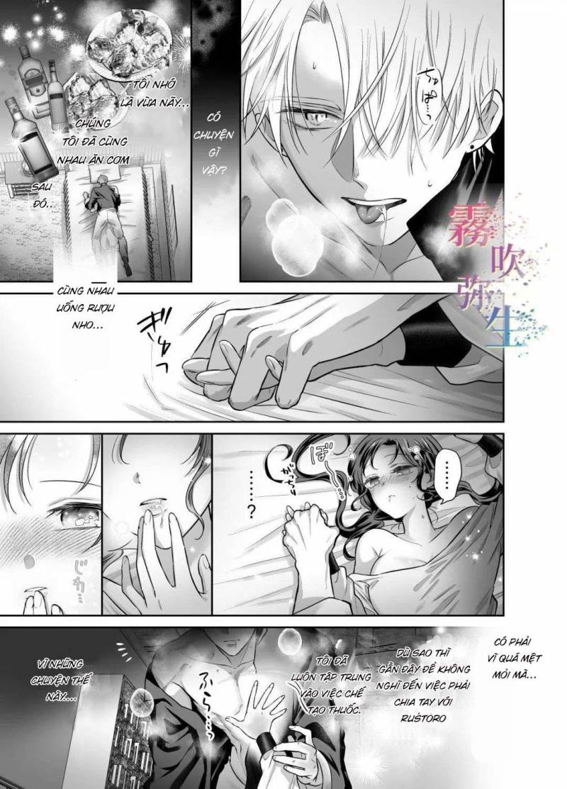 [ 18 + ] Tuyển Tập Oneshot Manga Bạo Chương 2 - trang 82