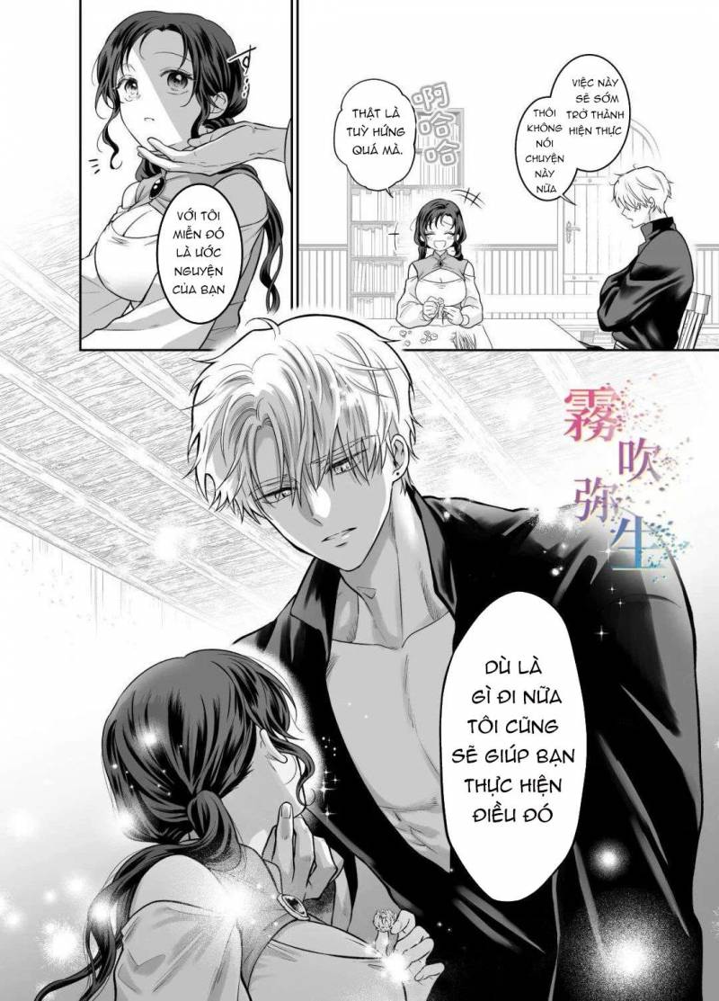 [ 18 + ] Tuyển Tập Oneshot Manga Bạo Chương 2 - trang 77