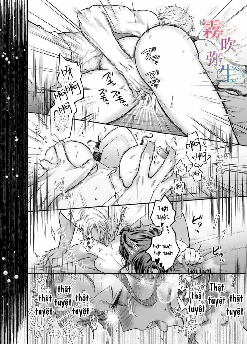 [ 18 + ] Tuyển Tập Oneshot Manga Bạo Chương 2 - trang 97