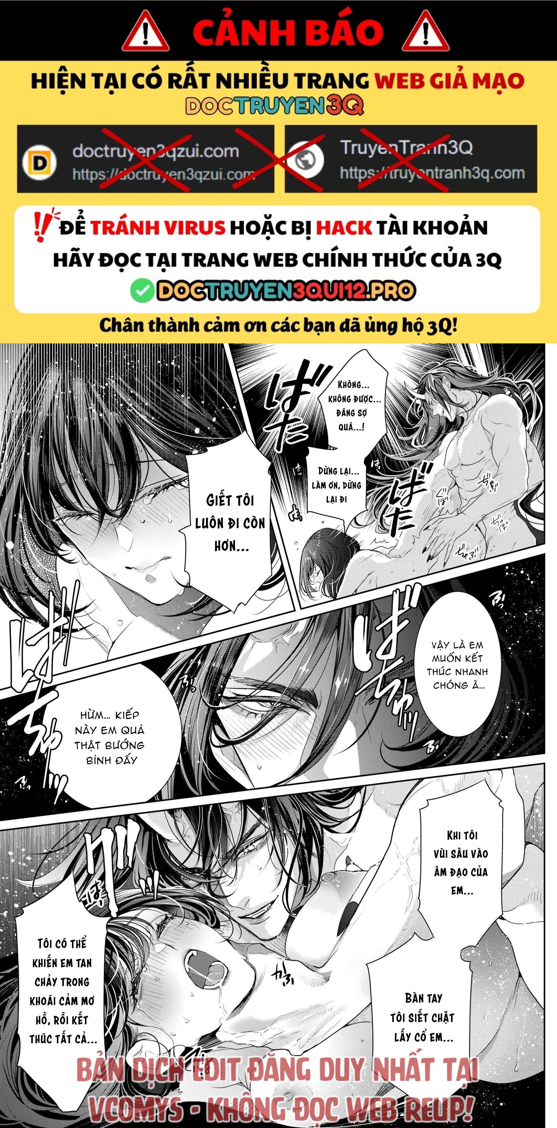 [ 18 + ] Tuyển Tập Oneshot Manga Bạo Chương 3 - trang 73
