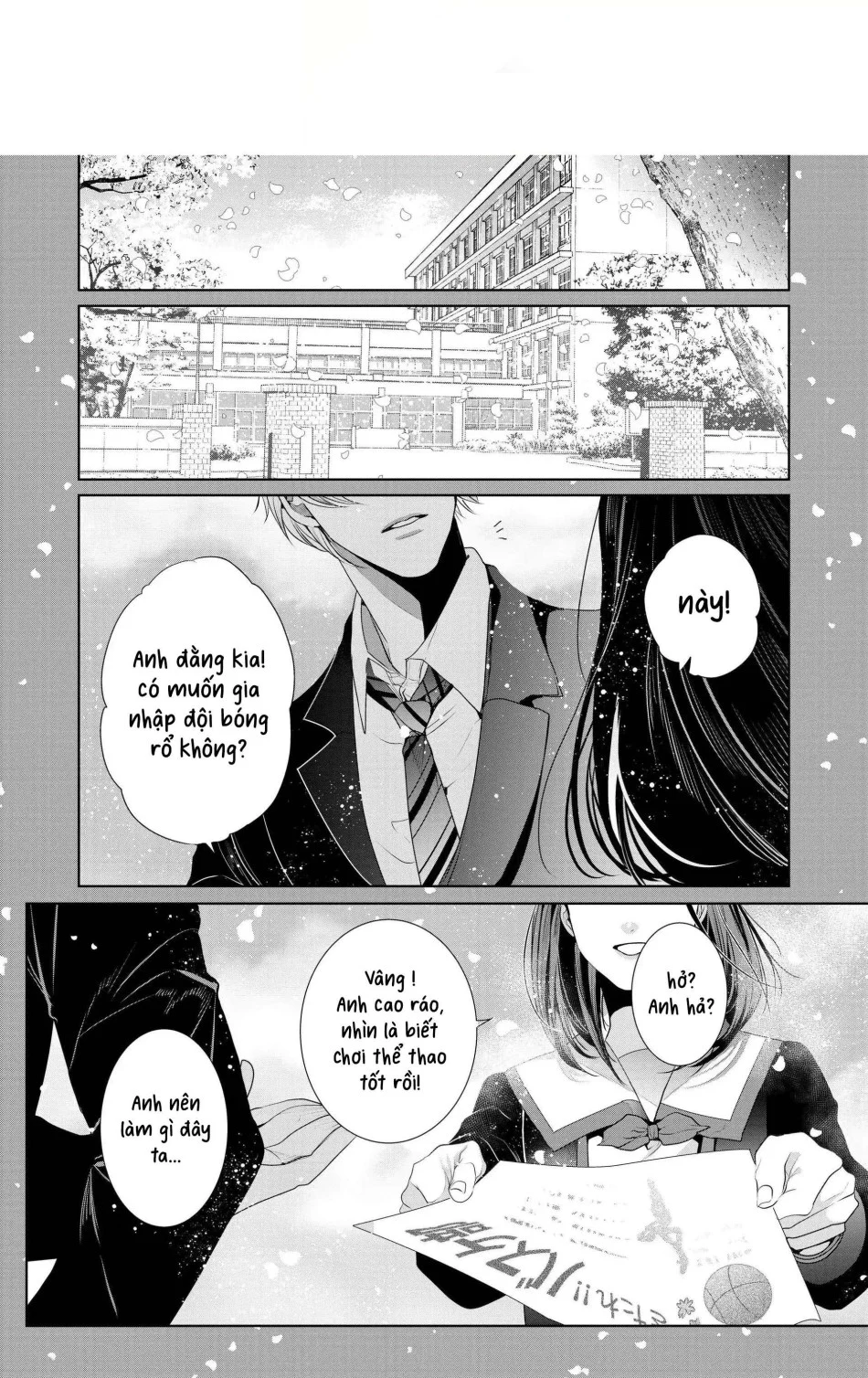 [ 18 + ] Tuyển Tập Oneshot Manga Bạo Chương 3 - trang 70