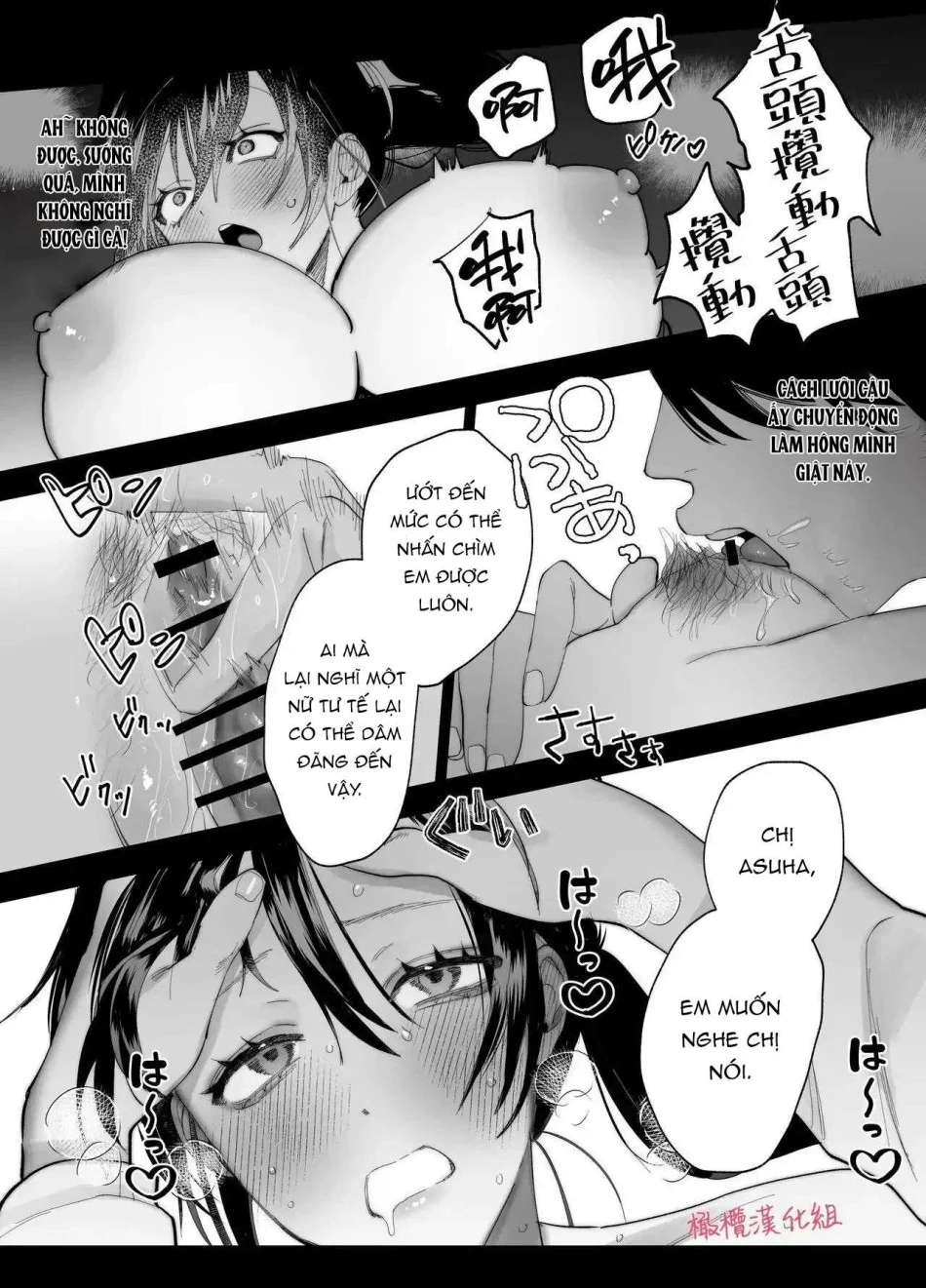 [ 18 + ] Tuyển Tập Oneshot Manga Bạo Chương 4 - trang 37