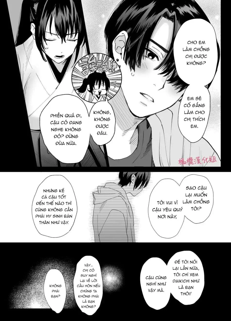 [ 18 + ] Tuyển Tập Oneshot Manga Bạo Chương 4 - trang 21