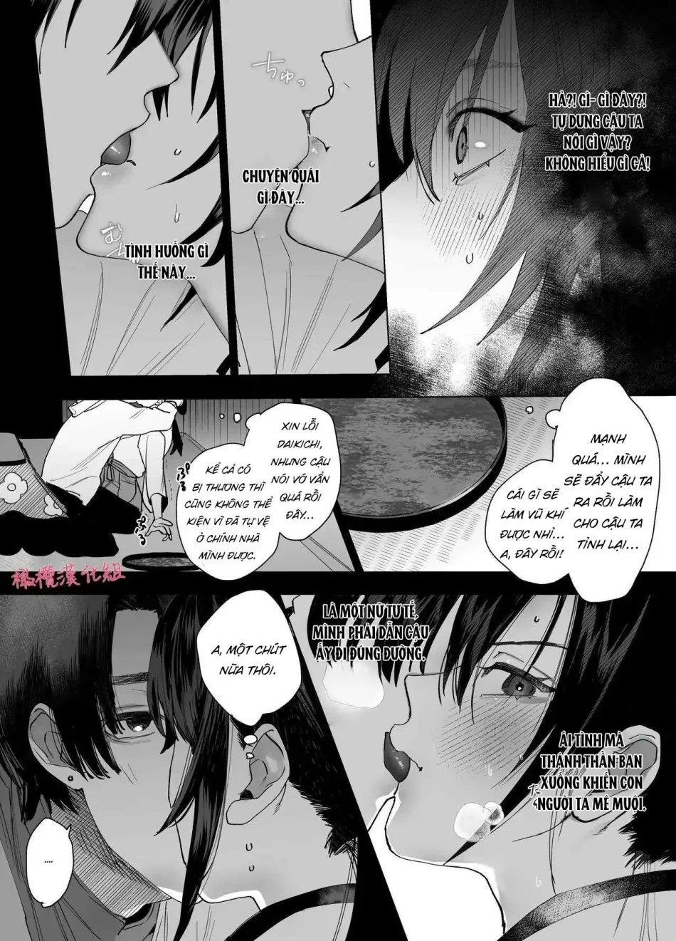 [ 18 + ] Tuyển Tập Oneshot Manga Bạo Chương 4 - trang 23