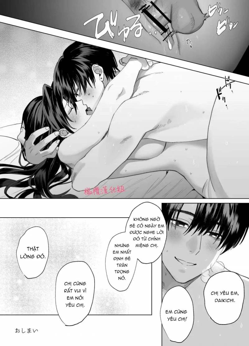 [ 18 + ] Tuyển Tập Oneshot Manga Bạo Chương 4 - trang 108