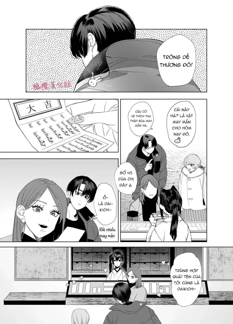 [ 18 + ] Tuyển Tập Oneshot Manga Bạo Chương 4 - trang 4