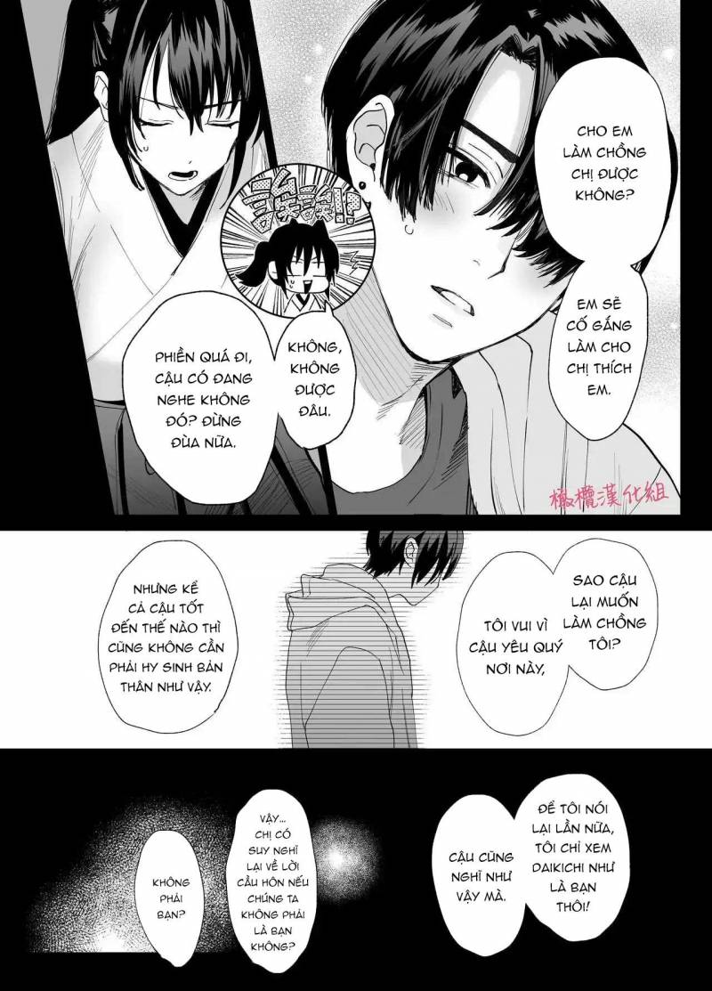 [ 18 + ] Tuyển Tập Oneshot Manga Bạo Chương 4 - trang 75