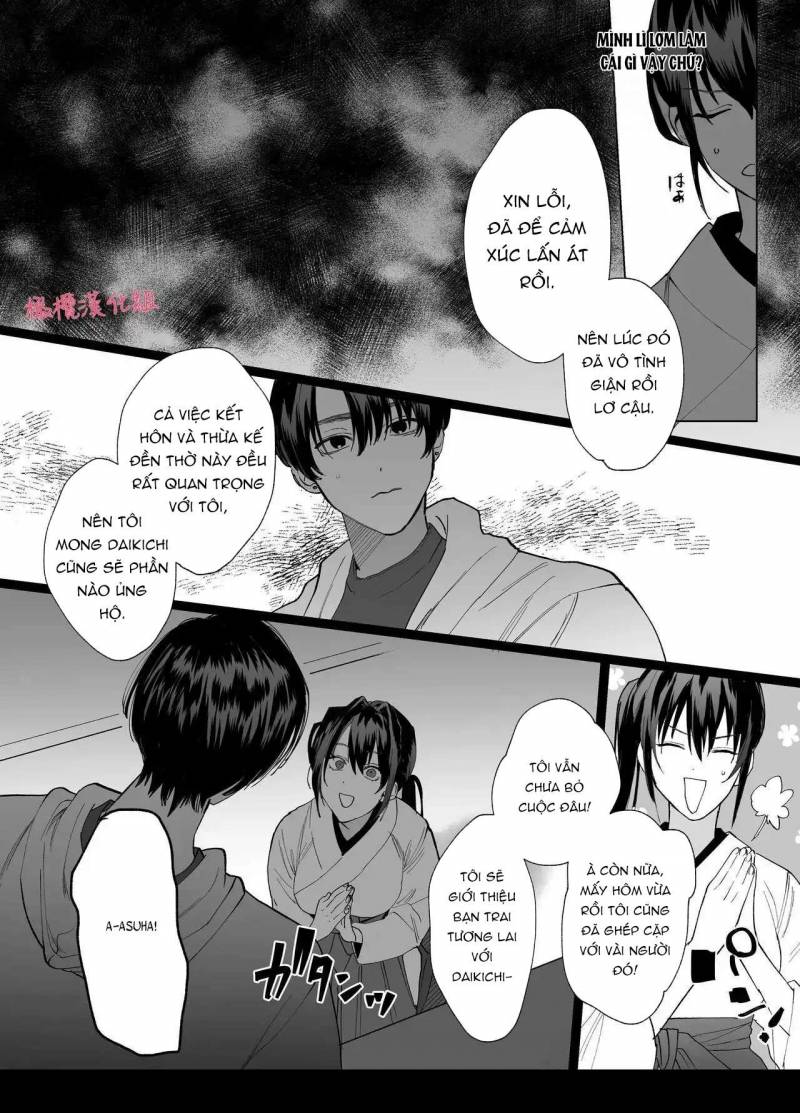 [ 18 + ] Tuyển Tập Oneshot Manga Bạo Chương 4 - trang 74