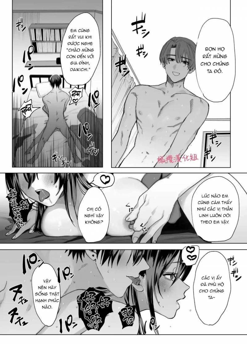 [ 18 + ] Tuyển Tập Oneshot Manga Bạo Chương 4 - trang 105